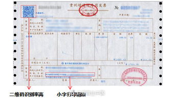 愛普生LQ-730KII打印機 小字體清晰打印，助力企業(yè)高效管理票據(jù)