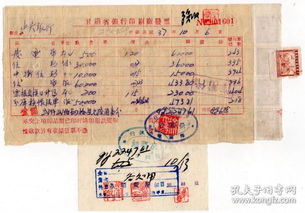 稅票與郵票稅票咨詢服務(wù) 解析專業(yè)領(lǐng)域一體化