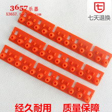 樂器與汽車配件選購指南 從雅馬哈電子琴到汽車GPS導航