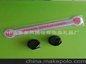 酒店手腕帶供應(yīng)商及批發(fā)市場(chǎng)全攻略 價(jià)格、樂(lè)器配件選購(gòu)指南